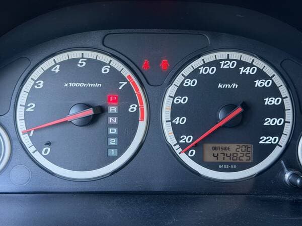 2004 Honda CR-V — Miniatură 13