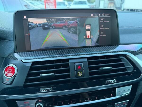 2020 BMW X3 M4.0i — Miniatură 13