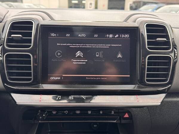 2019 Citroen C5 Aircross — Miniatură 15