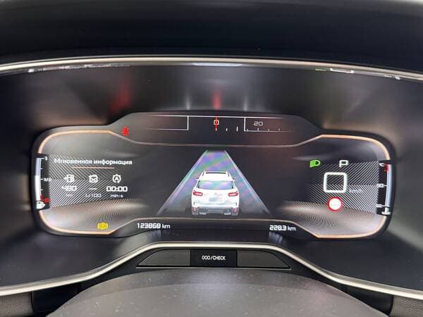 2019 Citroen C5 Aircross — Miniatură 13