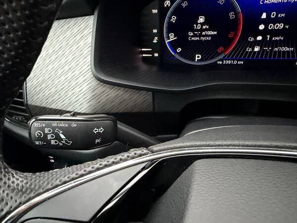 2023 Skoda Kodiaq — Miniatură 10