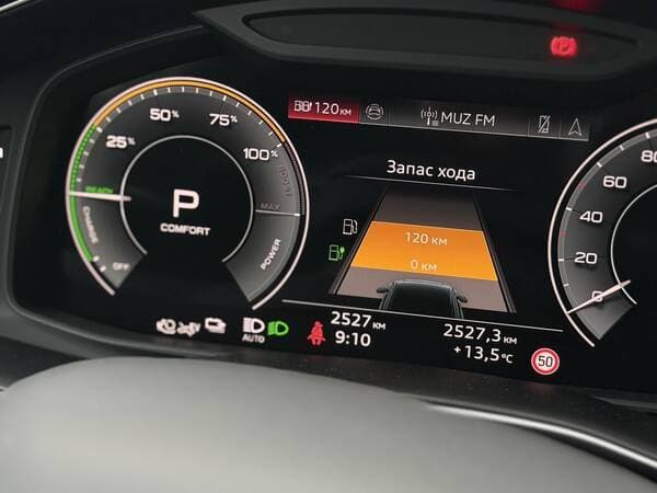 2026 Audi Q8 — Miniatură 19
