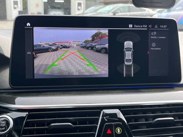 2020 BMW 530 — Miniatură 12