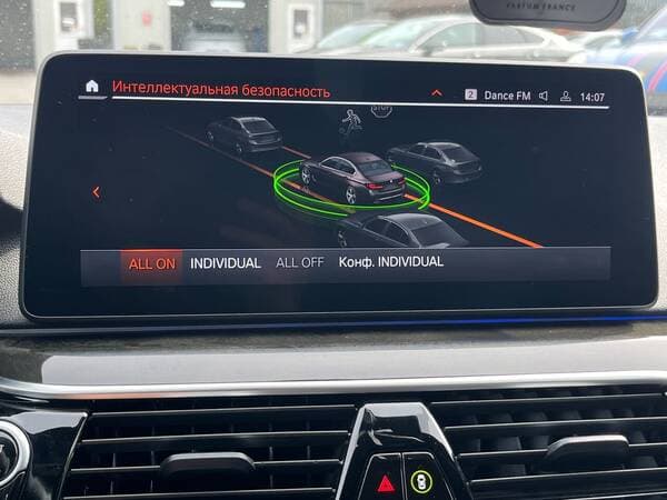 2020 BMW 530 — Miniatură 13