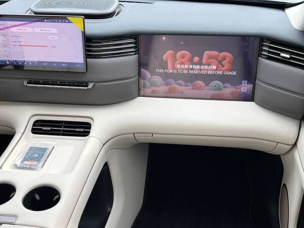 2026 IM Motors LS8 — Miniatură 19