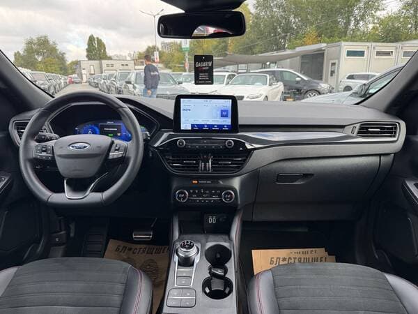 2021 Ford Kuga — Miniatură 8