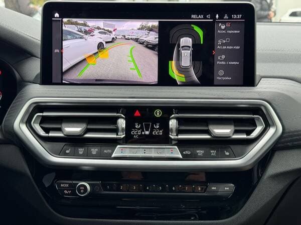BMW X3 2.0D 2022 — Миниатюра 12