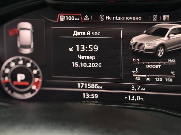 2018 Audi Q5 — Miniatură 10