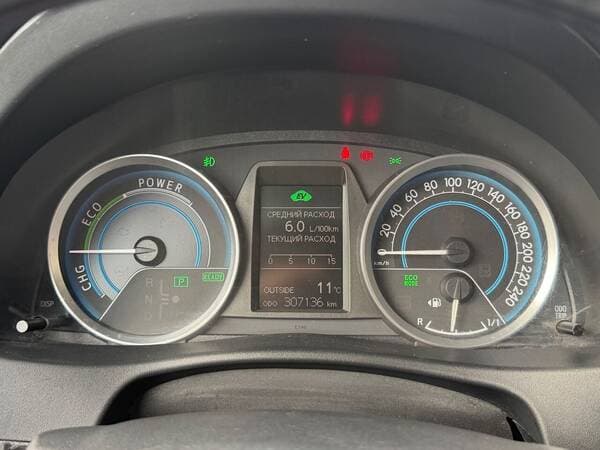 2015 Toyota Auris — Miniatură 14