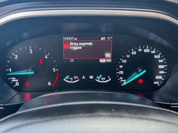 2020 Ford Focus — Miniatură 9