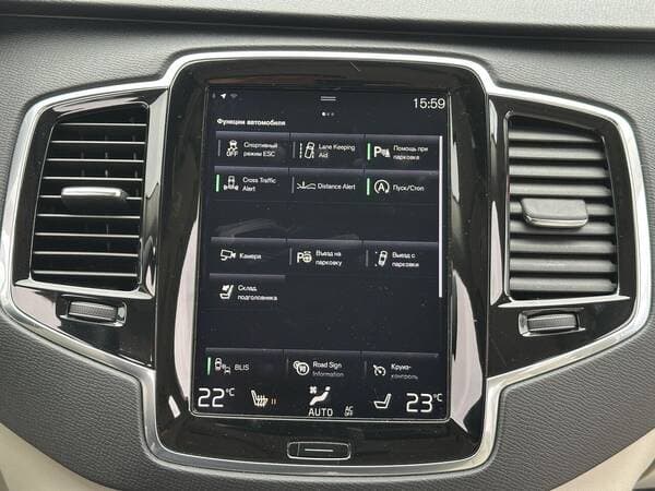 2017 Volvo XC 90 — Miniatură 12