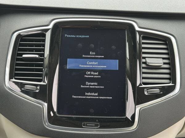 2017 Volvo XC 90 — Miniatură 14