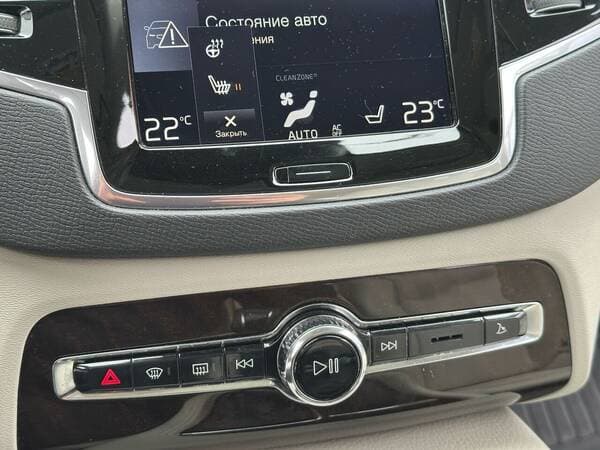 2017 Volvo XC 90 — Miniatură 15