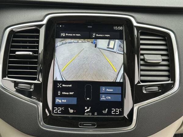 2017 Volvo XC 90 — Miniatură 13