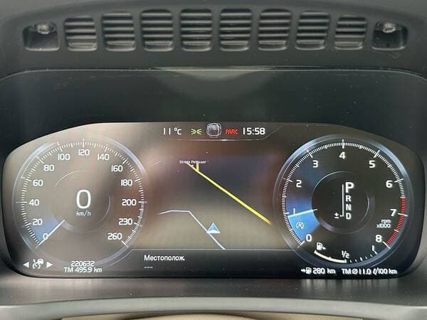 2017 Volvo XC 90 — Miniatură 11