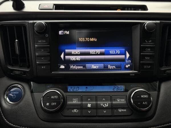 2016 Toyota Rav-4 — Miniatură 13