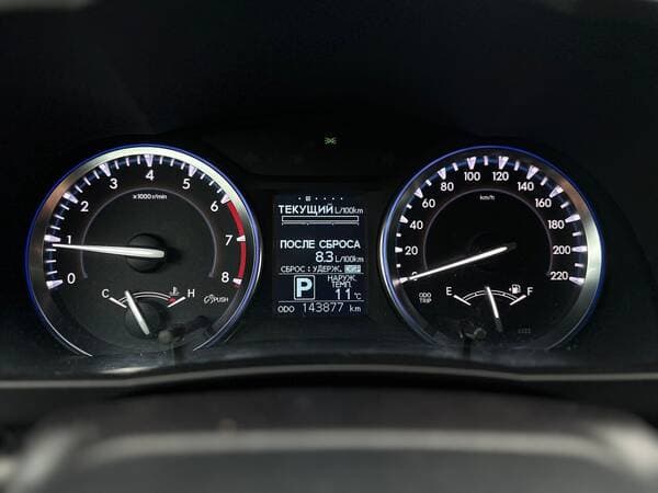 2014 Toyota Highlander — Miniatură 16