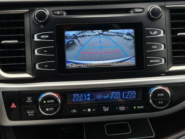 2014 Toyota Highlander — Miniatură 9
