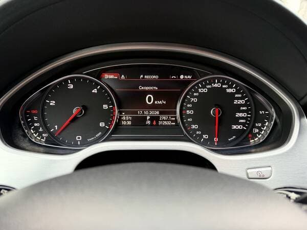 2016 Audi A8 — Miniatură 11