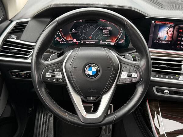 2020 BMW X7 4.0i — Miniatură 10