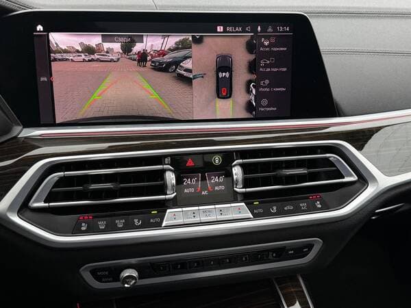 2020 BMW X7 4.0i — Miniatură 13