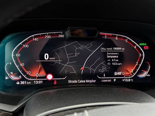 2020 BMW X7 4.0i — Miniatură 11