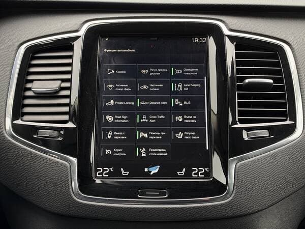 2018 Volvo XC 90 — Miniatură 11