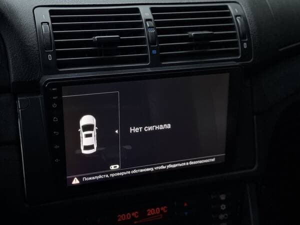 2003 BMW 525 — Miniatură 10