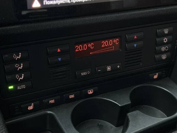 2003 BMW 525 — Miniatură 11