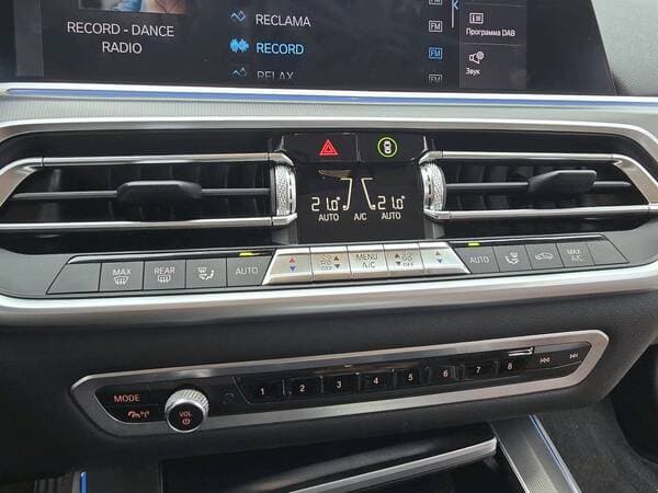 BMW X5 4.5e 2020 — Миниатюра 13
