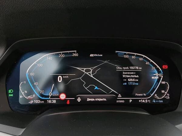BMW X5 4.5e 2020 — Миниатюра 9