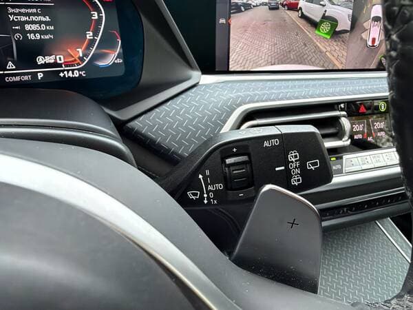 2020 BMW X5 5.0i — Miniatură 13