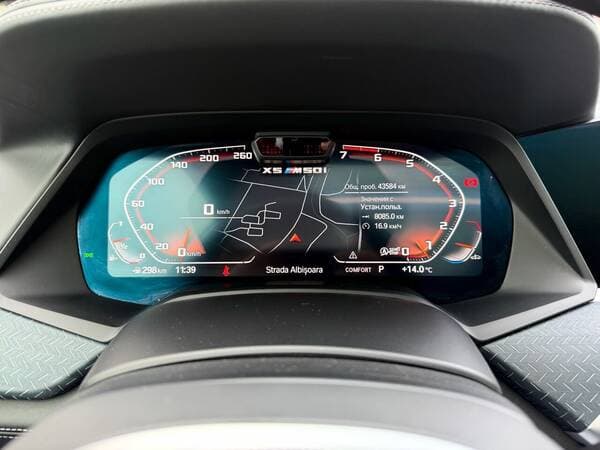 2020 BMW X5 5.0i — Miniatură 11