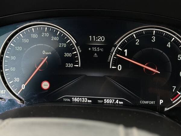 2016 BMW 740 — Miniatură 20