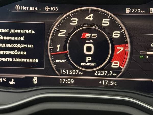 Audi S5 2017 — Миниатюра 20
