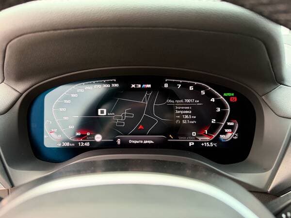 BMW X3 3.0i 2020 — Миниатюра 22