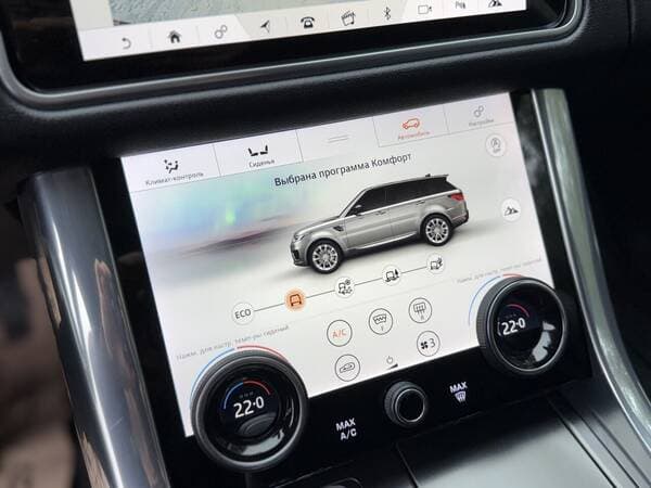 2018 Land Rover Range Rover Sport — Miniatură 11