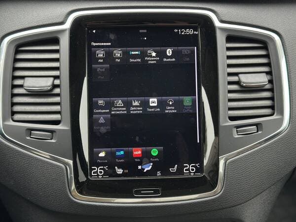 Volvo XC 90 2020 — Миниатюра 16