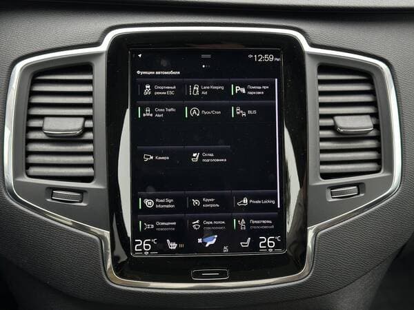 Volvo XC 90 2020 — Миниатюра 17