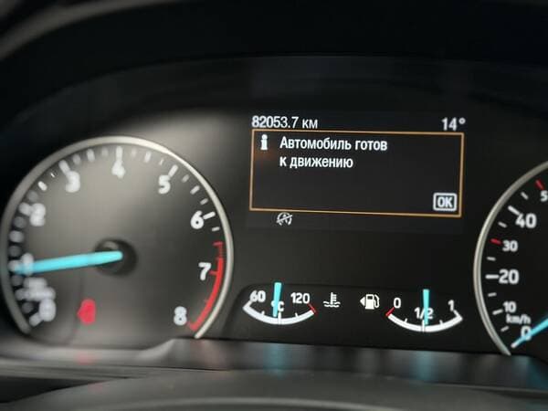 2018 Ford Ecosport — Miniatură 19