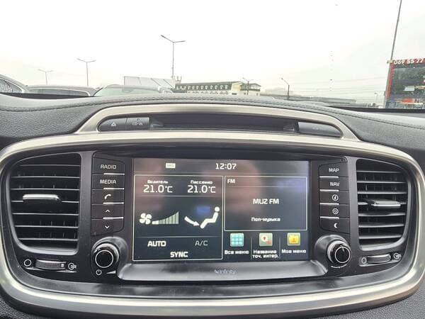 2014 Kia Sorento — Miniatură 12