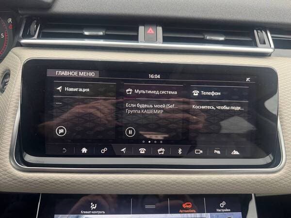 2019 Land Rover Range Rover Velar — Miniatură 11