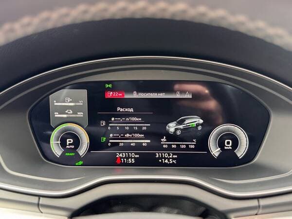 2021 Audi Q5 — Miniatură 30
