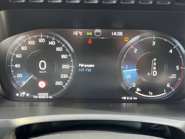 2016 Volvo XC 90 — Miniatură 23