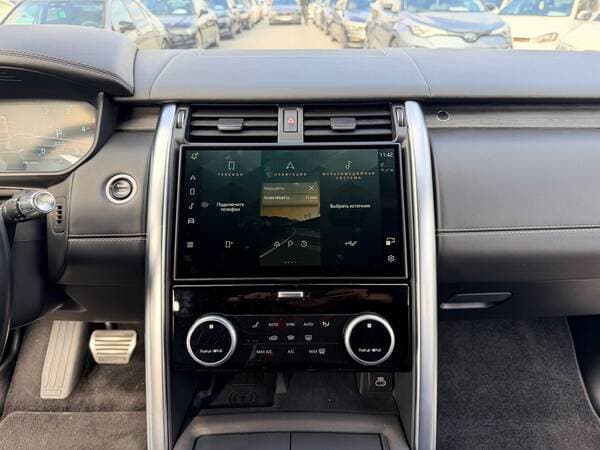 2021 Land Rover Discovery — Miniatură 13