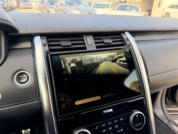 2021 Land Rover Discovery — Miniatură 14