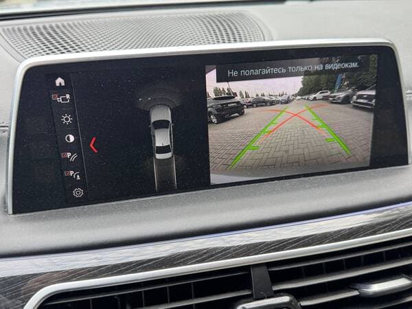 2017 BMW 740 — Miniatură 11