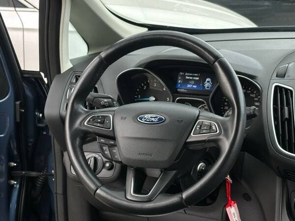 2019 Ford Grand C-MAX — Miniatură 7