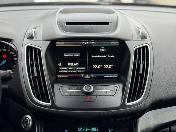 2016 Ford C-MAX — Miniatură 11