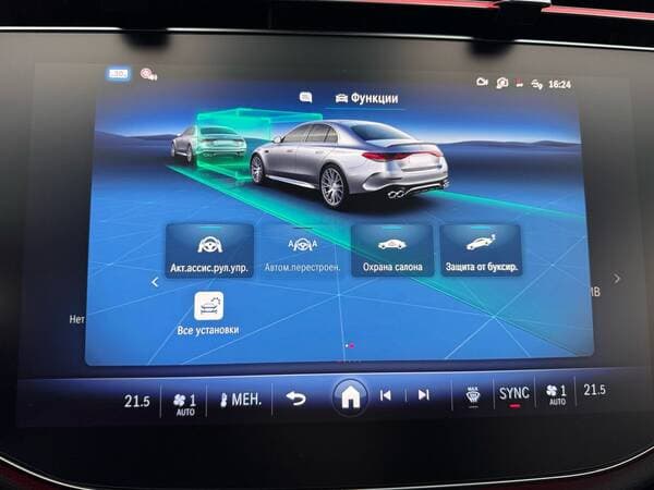 2024 Mercedes E 53 AMG — Miniatură 24